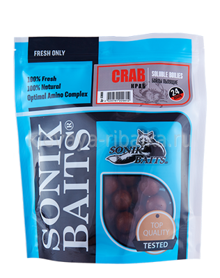 Бойлы пылящие Sonik Baits  24мм 750г  Crab (Краб) коричневый