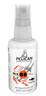 Спрей Pelican MIX 88 50мл Плотва кофе + корица