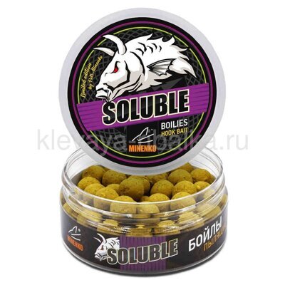 Бойлы пылящие Миненко Soluble 14мм 120г 66шт Pineapple & Krill (ананас + креветка) желтый