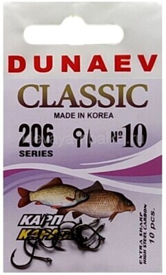 Крючки DUNAEV Classik 206 №10 10шт/уп